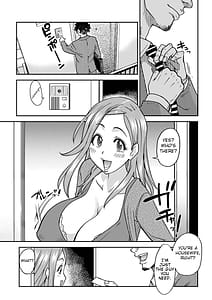 Page 7: 006.jpg | だーさんのために沖田恭子32さいB107akaおくさんをナマ出し肉穴調教しておいてあげよう | View Page!