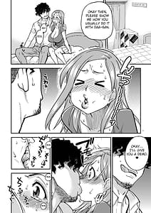 Page 12: 011.jpg | だーさんのために沖田恭子32さいB107akaおくさんをナマ出し肉穴調教しておいてあげよう | View Page!