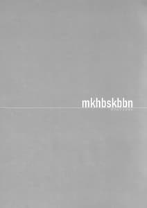Page 14: 013.jpg | ダブルフェイク mkhbmkskbbn | View Page!