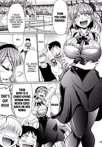 Page 2: 001.jpg | だが犯し | View Page!