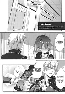 Page 4: 003.jpg | 第II分校の一番情熱的な放課後 SIDEY | View Page!
