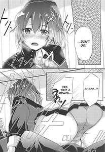 Page 5: 004.jpg | 第II分校の一番情熱的な放課後 SIDEY | View Page!
