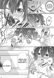 Page 10: 009.jpg | 第II分校の一番情熱的な放課後 SIDEY | View Page!
