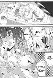 Page 12: 011.jpg | 第II分校の一番情熱的な放課後 SIDEY | View Page!