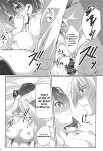 Page 13: 012.jpg | 第II分校の一番情熱的な放課後 SIDEY | View Page!