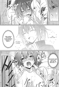 Page 14: 013.jpg | 第II分校の一番情熱的な放課後 SIDEY | View Page!