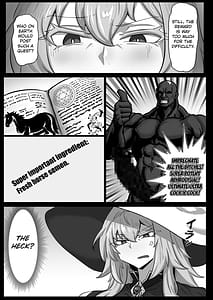 Page 4: 003.jpg | 大賢者様と馬の秘密レシピ | View Page!