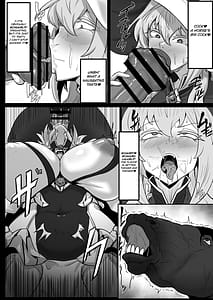 Page 11: 010.jpg | 大賢者様と馬の秘密レシピ | View Page!