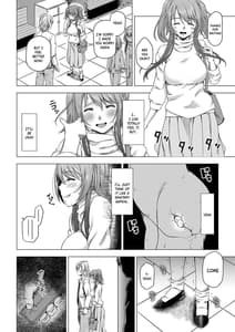 Page 9: 008.jpg | 大学進学で一緒に上京した彼女がサークルの先輩に寝取られ堕ちるまで-拒めない快楽編- | View Page!