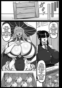 Page 6: 005.jpg | 大賢者様と馬の秘密レシピ II | View Page!