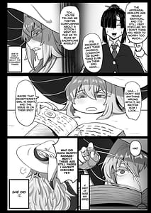 Page 9: 008.jpg | 大賢者様と馬の秘密レシピ II | View Page!
