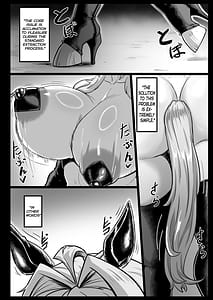 Page 11: 010.jpg | 大賢者様と馬の秘密レシピ II | View Page!