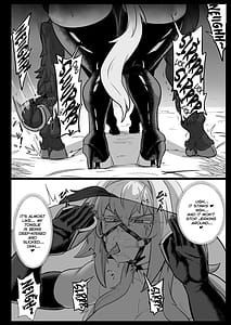 Page 15: 014.jpg | 大賢者様と馬の秘密レシピ II | View Page!