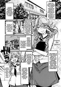 Page 5: 004.jpg | 第二次僕の私のスーパーボボッボ大戦ZZ シオマルマリ三おっぱい決戦編 | View Page!