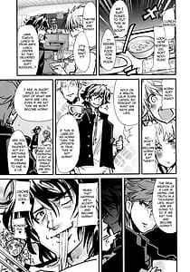 Page 9: 008.jpg | 第二次僕の私のスーパーボボッボ大戦ZZ シオマルマリ三おっぱい決戦編 | View Page!