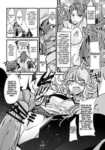 Page 12: 011.jpg | 第二次僕の私のスーパーボボッボ大戦ZZ シオマルマリ三おっぱい決戦編 | View Page!