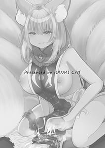 Page 2: 001.jpg | だいすきなひとのふくをきたひ | View Page!