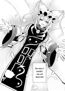 Page 3: 002.jpg | だいすきなひとのふくをきたひ | View Page!