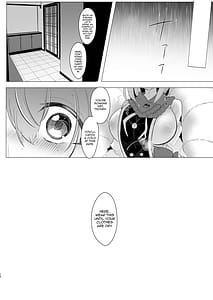 Page 9: 008.jpg | だいすきなひとのふくをきたひ | View Page!