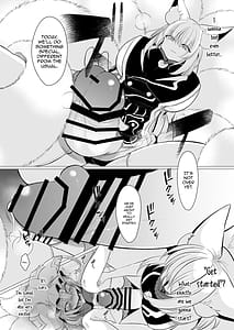 Page 15: 014.jpg | だいすきなひとのふくをきたひ | View Page!