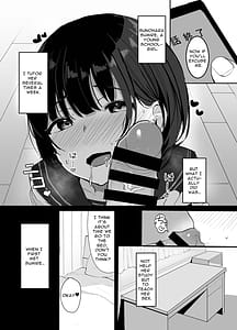 Page 3: 002.jpg | 大好きな教え子とあまとろセックス | View Page!