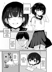 Page 4: 003.jpg | 大好きな教え子とあまとろセックス | View Page!