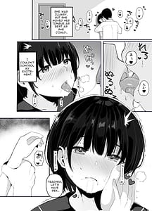 Page 7: 006.jpg | 大好きな教え子とあまとろセックス | View Page!