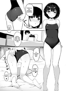 Page 13: 012.jpg | 大好きな教え子とあまとろセックス | View Page!