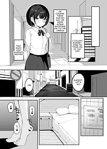 Page 16: 015.jpg | 大好きな教え子とあまとろセックス | View Page!