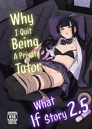Dakara Boku wa Katei Kyoushi o Yameta If 2.5 / English Translated | View Image!