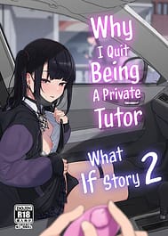 Dakara Boku wa Katei Kyoushi o Yameta If 2 / English Translated | View Image!