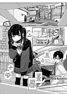 Page 4: 003.jpg | 真面目なだけが取り柄の僕が破滅願望の生徒と車でHなデートを楽しんだ話～だから僕は家庭教師をやめたif2～ | View Page!