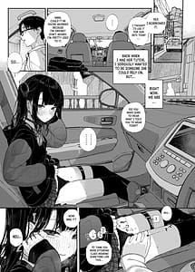 Page 5: 004.jpg | 真面目なだけが取り柄の僕が破滅願望の生徒と車でHなデートを楽しんだ話～だから僕は家庭教師をやめたif2～ | View Page!