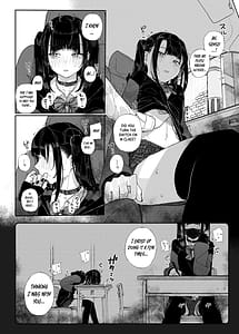 Page 6: 005.jpg | 真面目なだけが取り柄の僕が破滅願望の生徒と車でHなデートを楽しんだ話～だから僕は家庭教師をやめたif2～ | View Page!