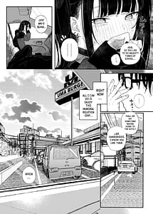 Page 7: 006.jpg | 真面目なだけが取り柄の僕が破滅願望の生徒と車でHなデートを楽しんだ話～だから僕は家庭教師をやめたif2～ | View Page!