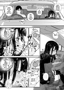 Page 10: 009.jpg | 真面目なだけが取り柄の僕が破滅願望の生徒と車でHなデートを楽しんだ話～だから僕は家庭教師をやめたif2～ | View Page!