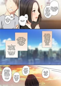 Page 5: 004.jpg | だから俺は彼女を寝取り続けた。 | View Page!