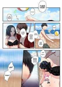 Page 7: 006.jpg | だから俺は彼女を寝取り続けた。 | View Page!