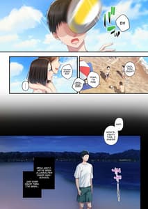 Page 8: 007.jpg | だから俺は彼女を寝取り続けた。 | View Page!
