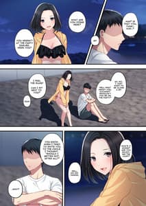 Page 10: 009.jpg | だから俺は彼女を寝取り続けた。 | View Page!