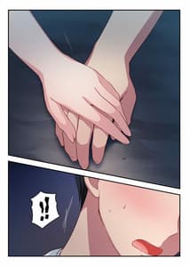 Page 13: 012.jpg | だから俺は彼女を寝取り続けた。 | View Page!