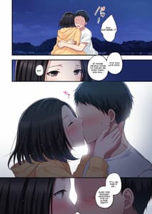 Page 14: 013.jpg | だから俺は彼女を寝取り続けた。 | View Page!