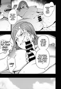Page 14: 013.jpg | 濁音 -呪術催眠- | View Page!