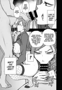 Page 16: 015.jpg | 濁音 -呪術催眠- | View Page!