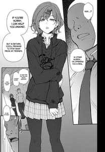Page 2: 001.jpg | 濁音4 | View Page!