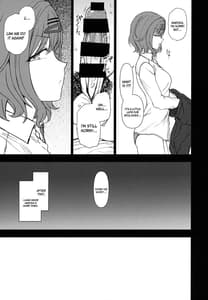 Page 12: 011.jpg | 濁音4 | View Page!