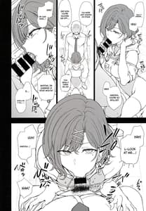 Page 15: 014.jpg | 濁音4 | View Page!
