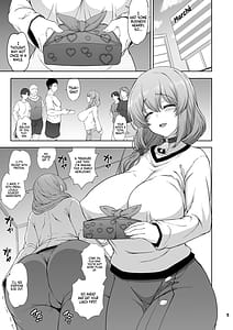 Page 5: 004.jpg | 騙され主婦はドスケベ裏配信で生き恥晒して頑張りたい! | View Page!