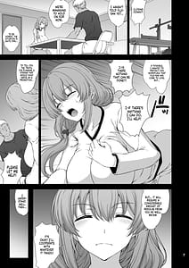 Page 7: 006.jpg | 騙され主婦はドスケベ裏配信で生き恥晒して頑張りたい! | View Page!