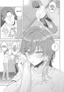 Page 2: 001.jpg | 駄目なんて言えない | View Page!